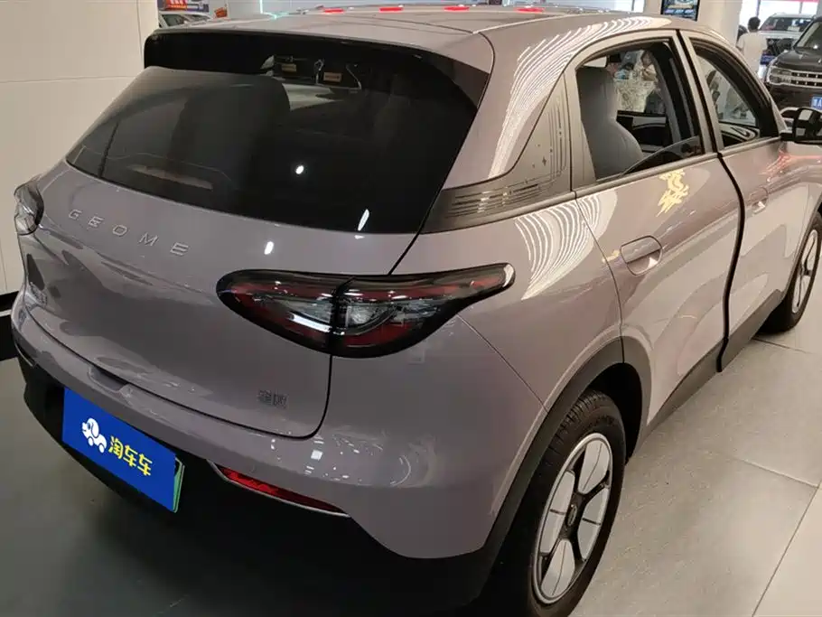 Geely Geome Xingyuan 2025 310km