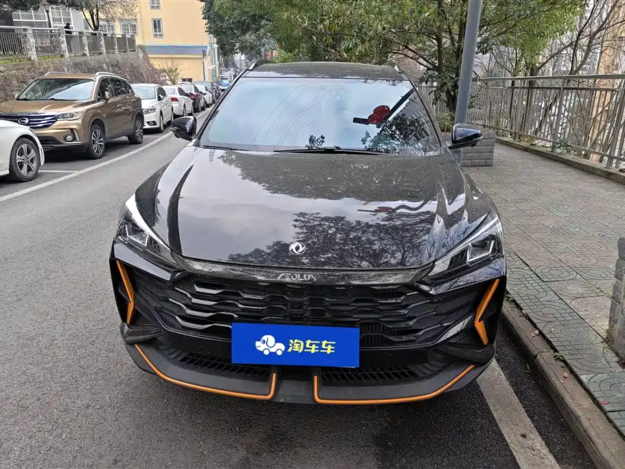 DONGFENG YI HYUN GS