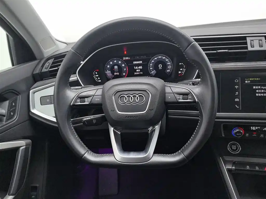 Audi Q3 — фотографии объявления, Фото 11