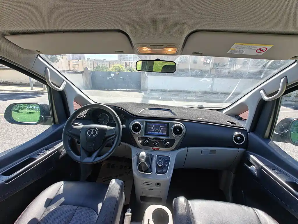 JAC Refine Refine M3 — миниатюра 14