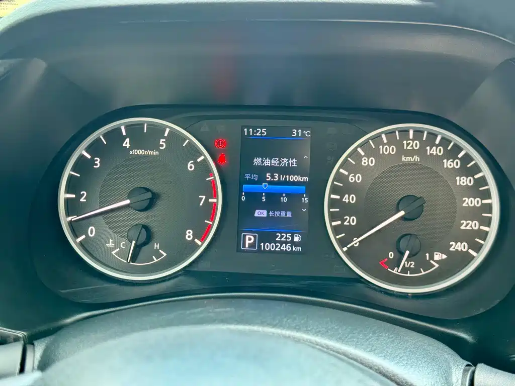 Nissan Sylphy — миниатюра 12