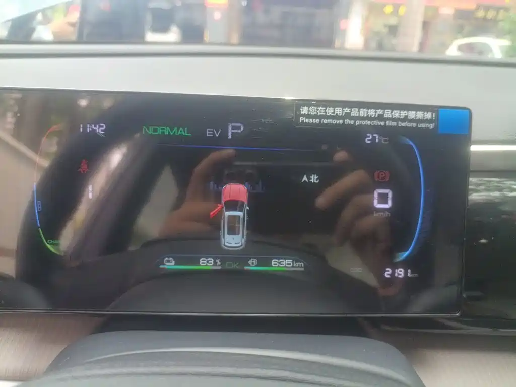 BYD Pro New Energy — миниатюра 7
