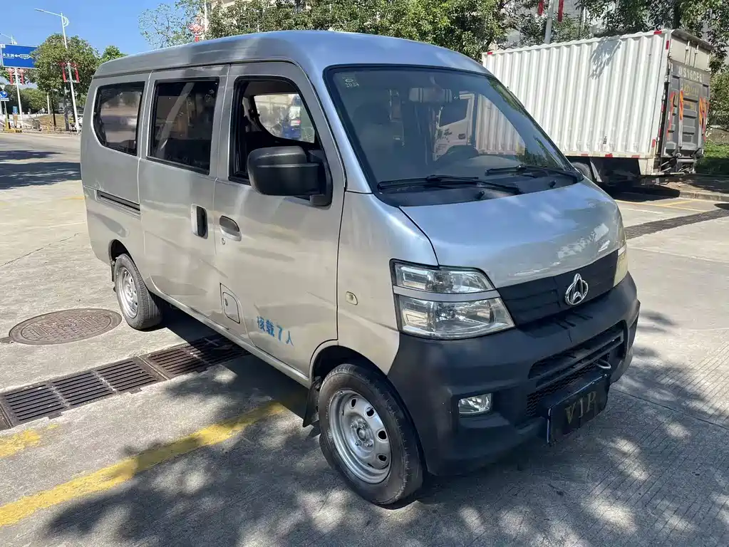 Kaicheng Star 2 — миниатюра 3