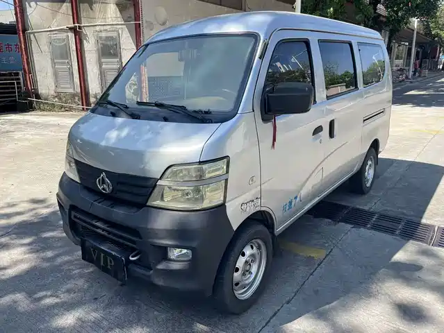 2016 Changan ZhiXing