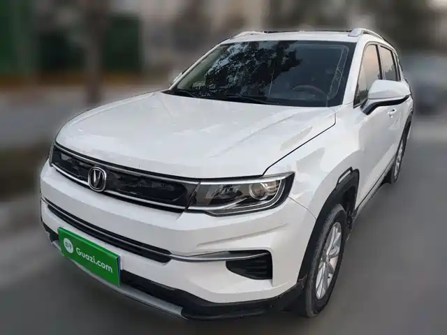 CHANGAN CS35PLUS