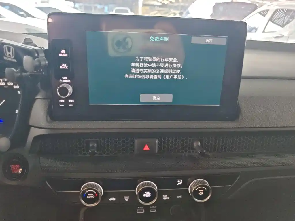 Honda CR-V — миниатюра 13