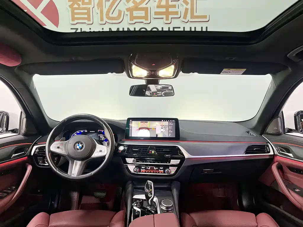 BMW 5 Series — миниатюра 5