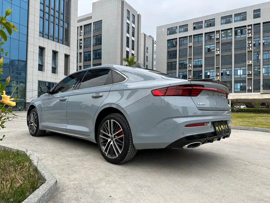 GEELY AUTOMOBILE XINGRUI