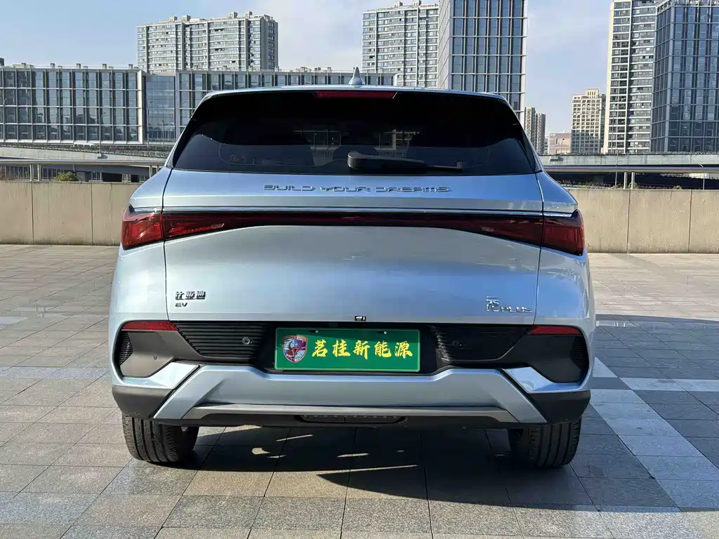 BYD YUAN PLUS