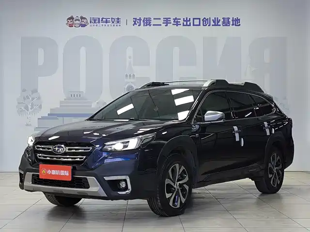 SUBARU OUTBACK 2021