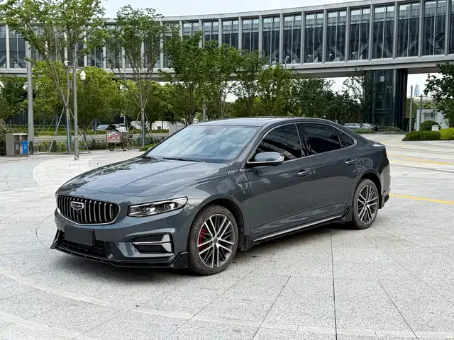 2024 Geely Xingrui