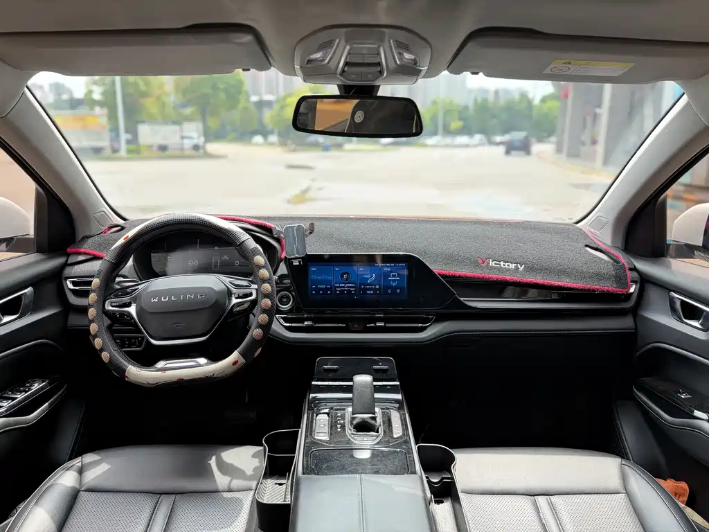 Wuling Victory — миниатюра 9