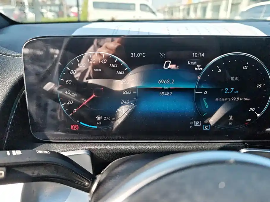 Mercedes-Benz GLB — миниатюра 14