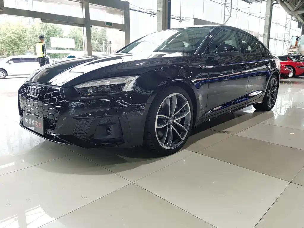 Audi A5 (Import) 2022