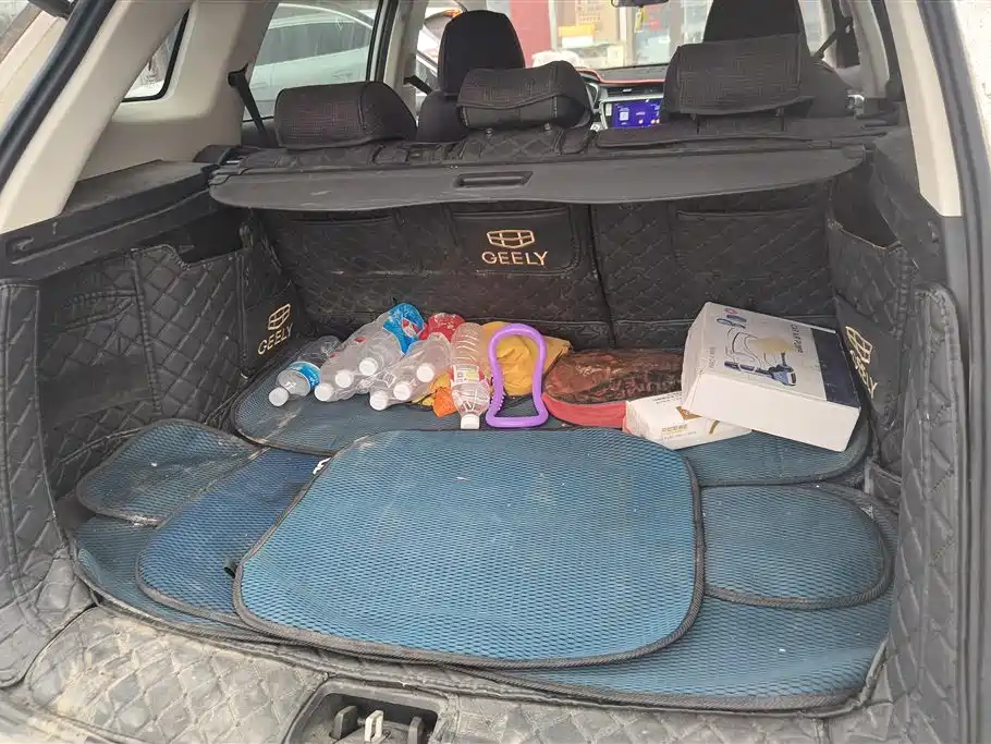 GEELY AUTOMOBILE BOYUE