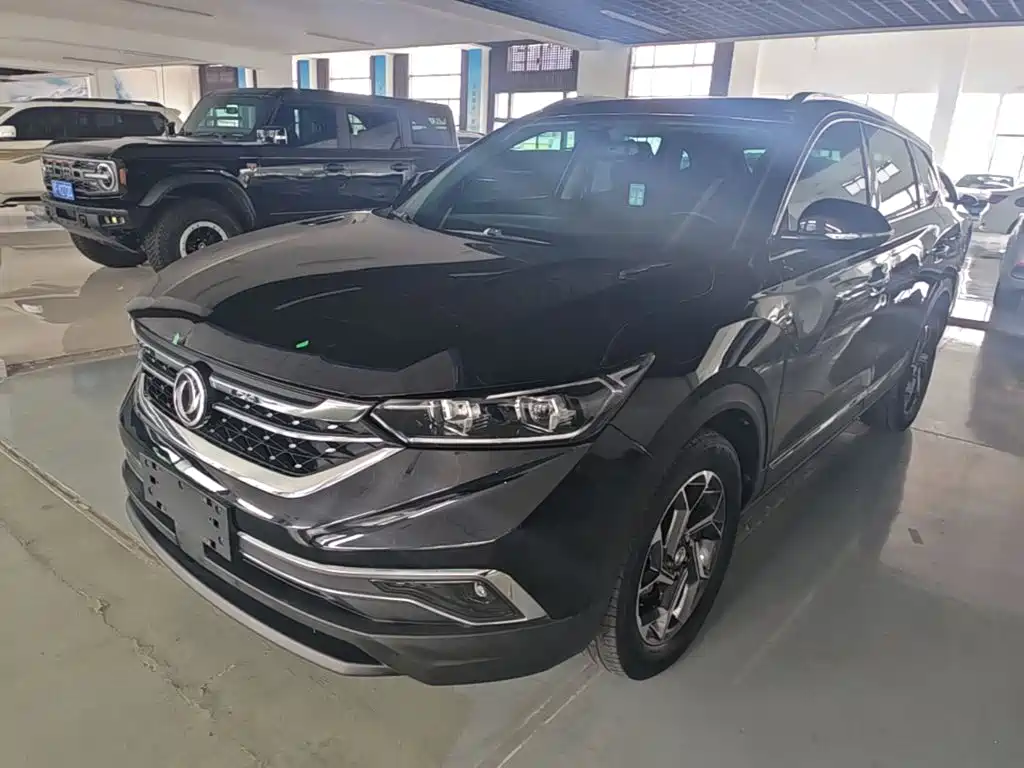 Aeolus AX7