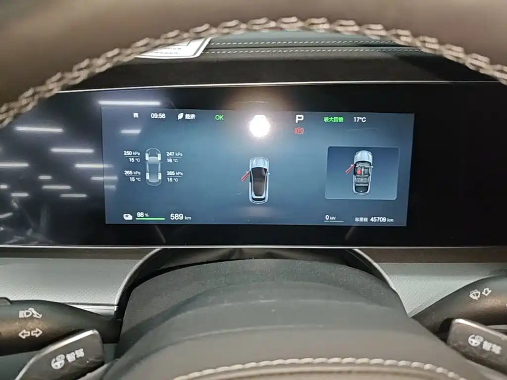 BYD Sealion 07 EV — миниатюра 12