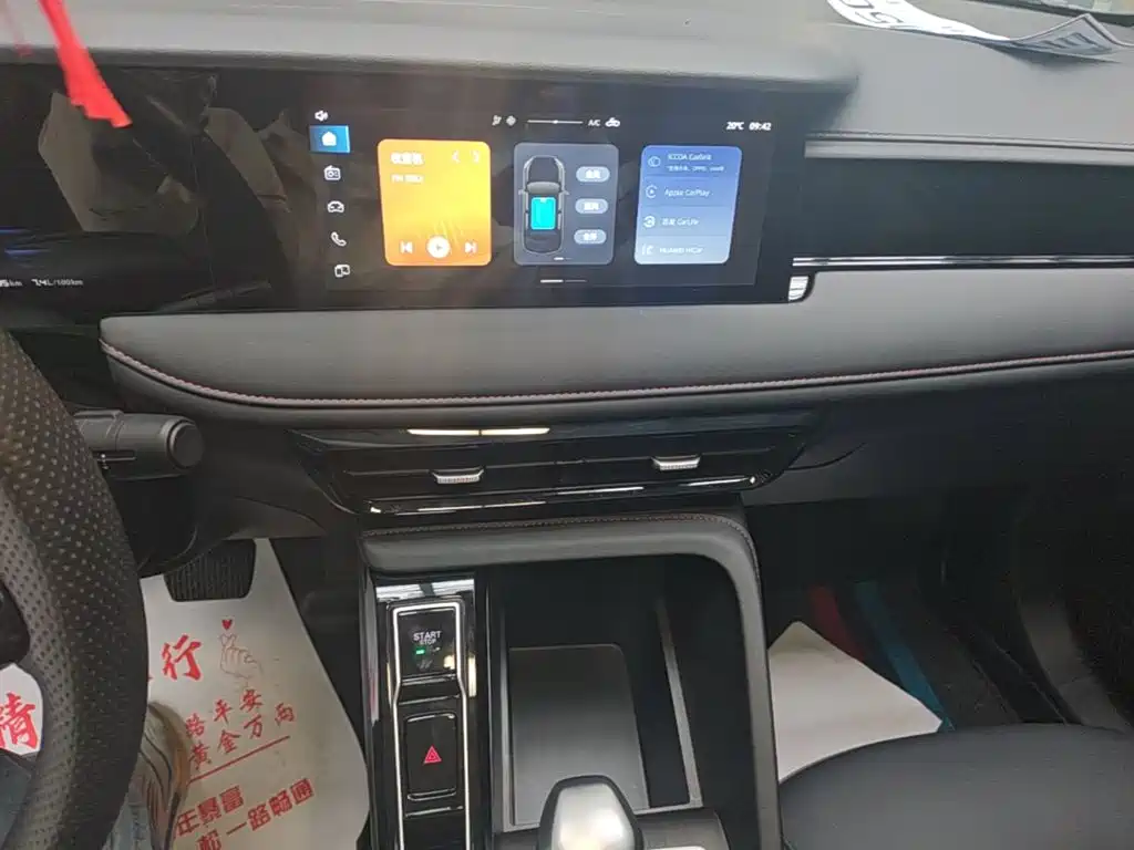 Roewe i5 — миниатюра 13