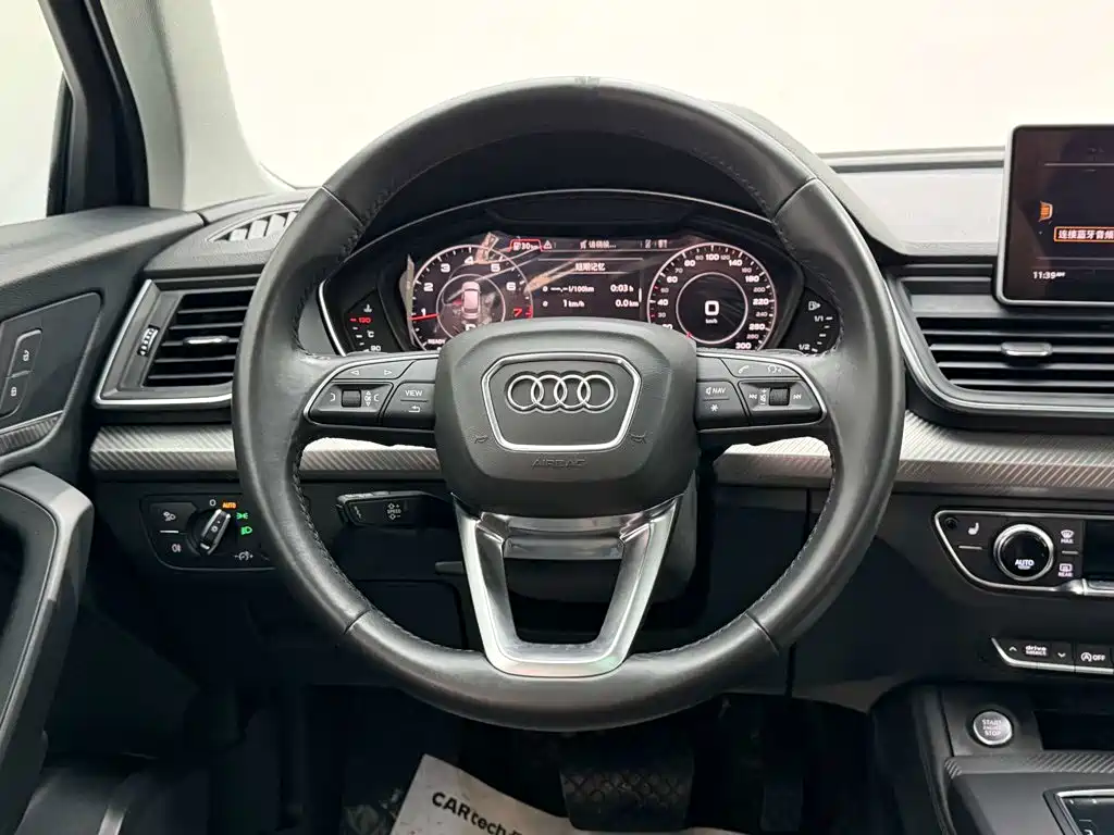 Audi Q5L — миниатюра 13