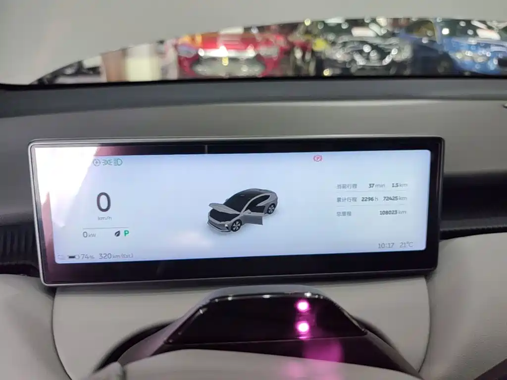 NIO ET5 — миниатюра 12