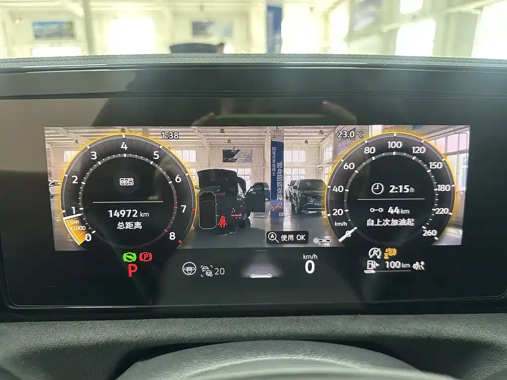 Volkswagen Tiguan L — миниатюра 7