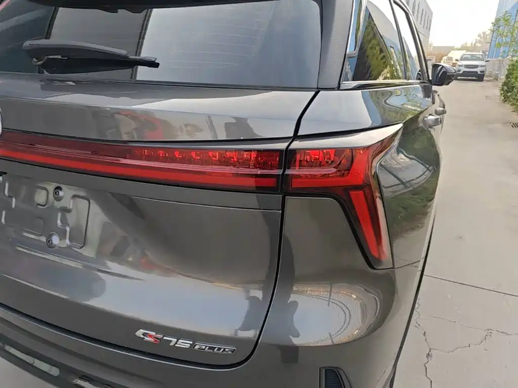 Changan CS75 PLUS — миниатюра 8