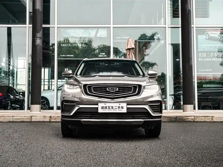 GEELY AUTOMOBILE BOYUE