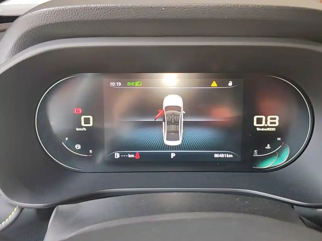 Roewe i5 — миниатюра 12