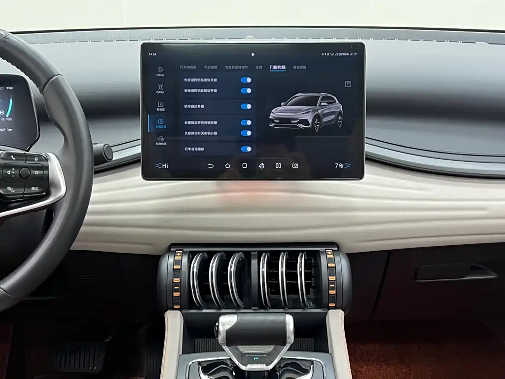 BYD Yuan Plus — миниатюра 24