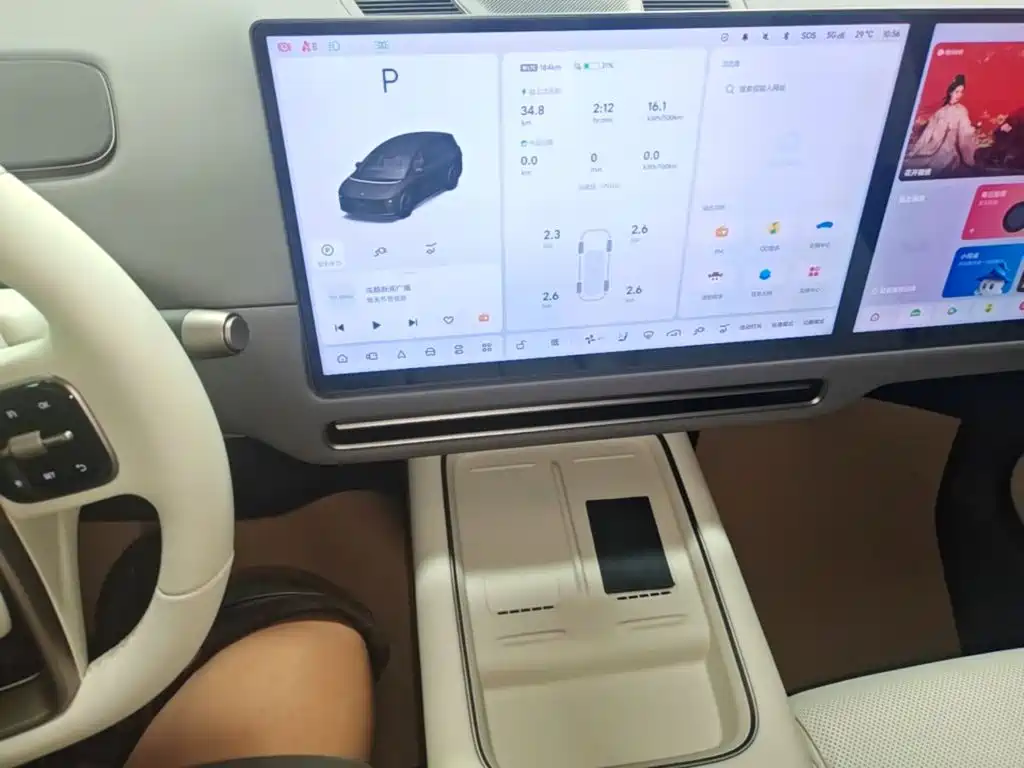 Li Auto Li i8 — миниатюра 13