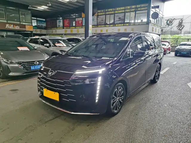2024 GAC Trumpchi E8