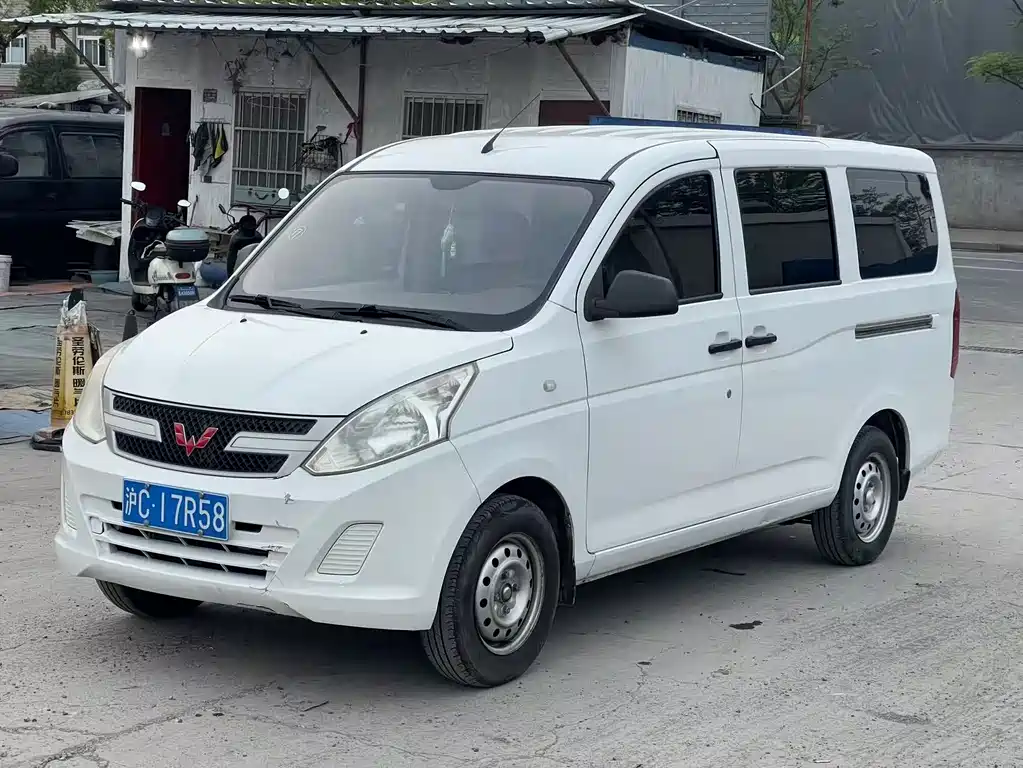Wuling Rongguang V 2016