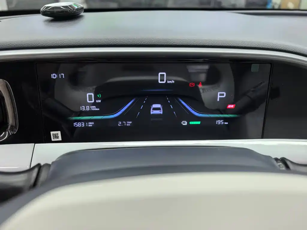 GEELY GALAXY STAR WISH