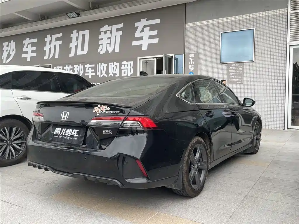 HONDA YINGSHIPAI