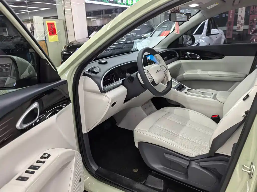 GEELY GALAXY STAR WISH