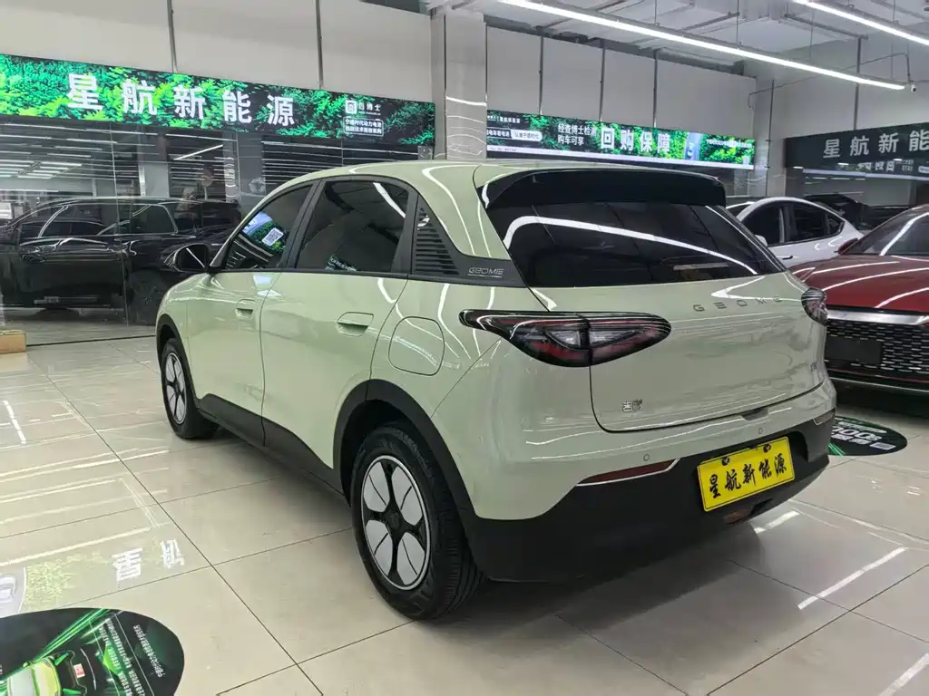 GEELY GALAXY STAR WISH