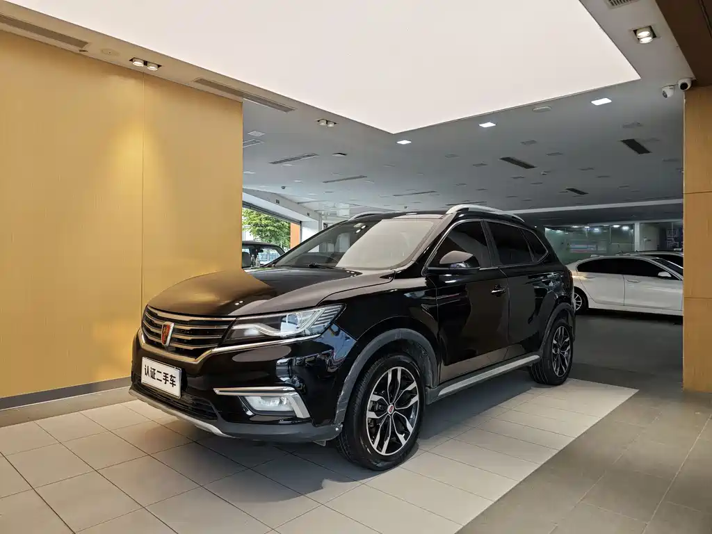 Купить Roewe RX5