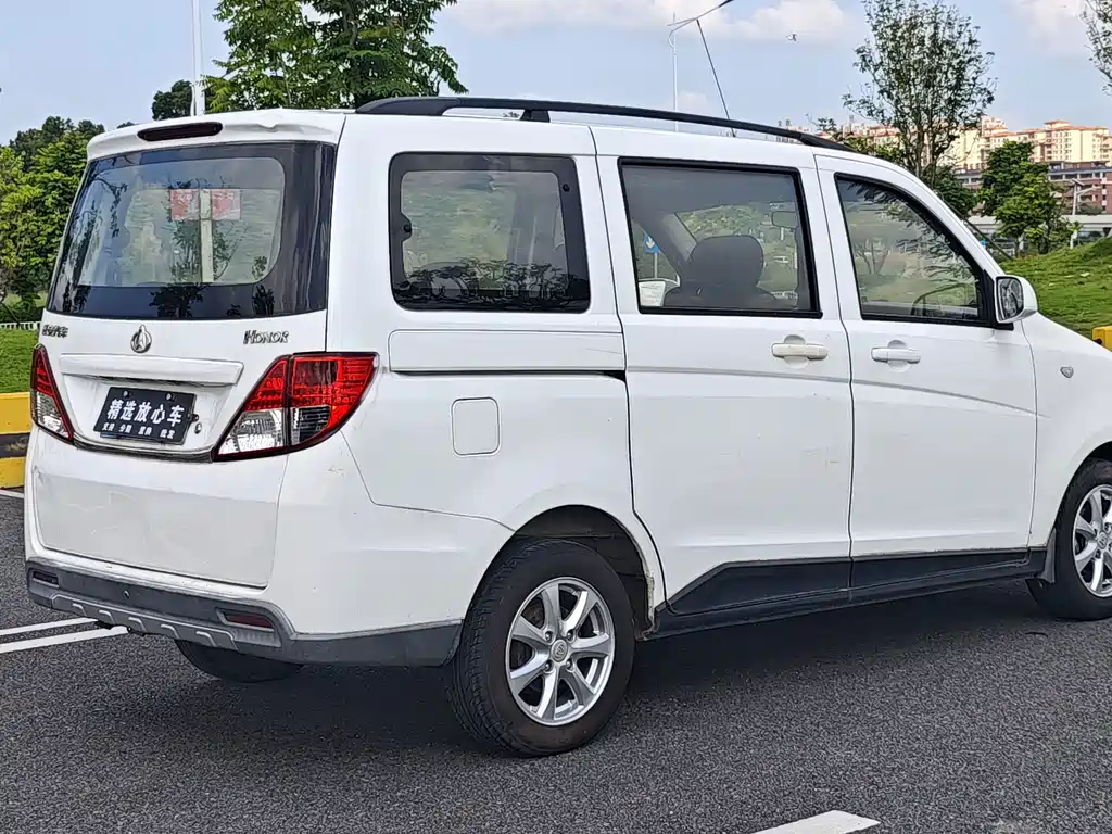 Kaicheng Ono S — миниатюра 16