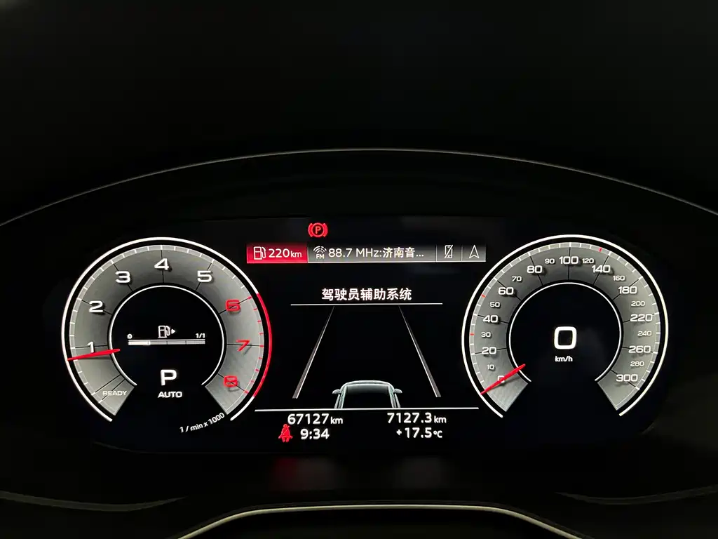 Audi A4L — миниатюра 5