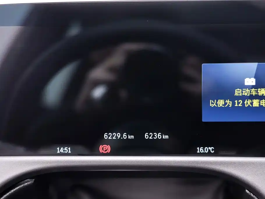 Mercedes-Benz E-Class — миниатюра 16