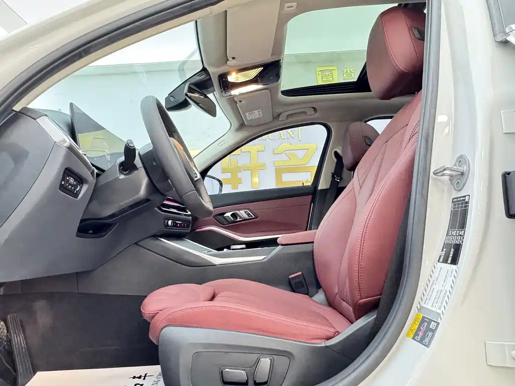BMW i3 — миниатюра 11