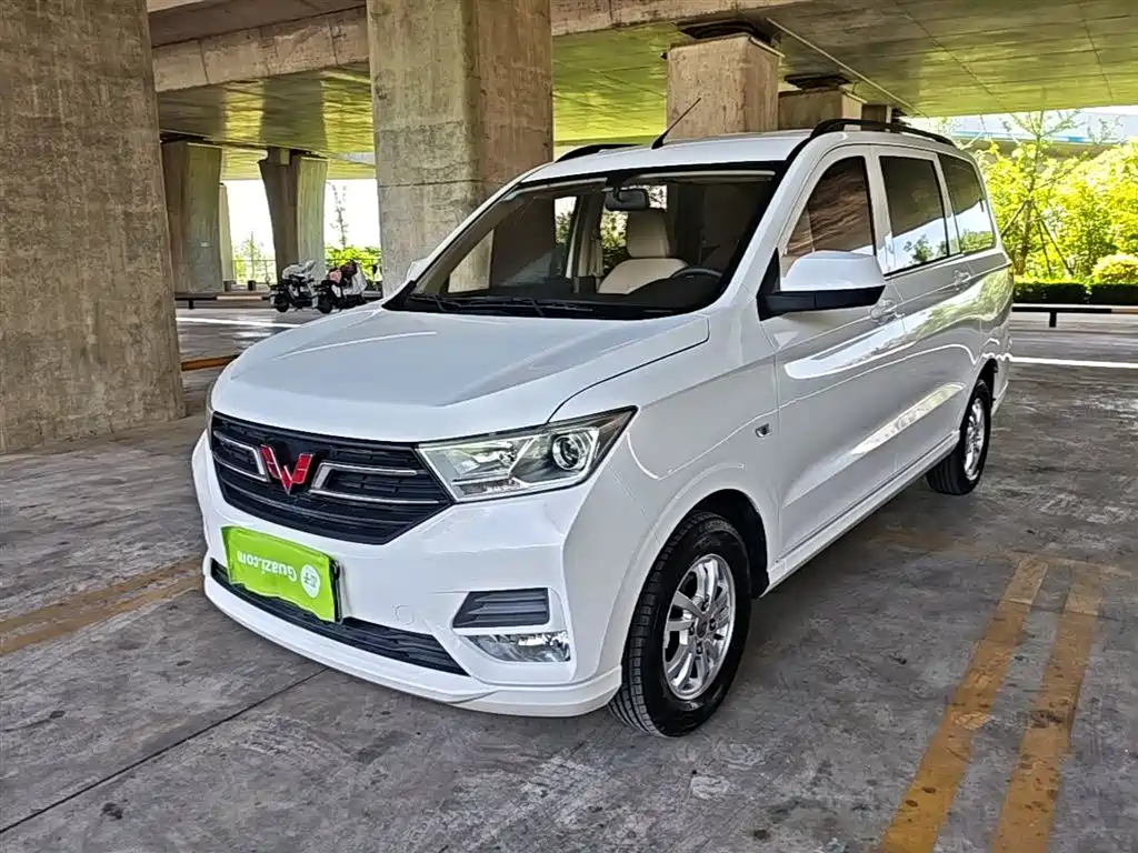 Купить Wuling Hongguang