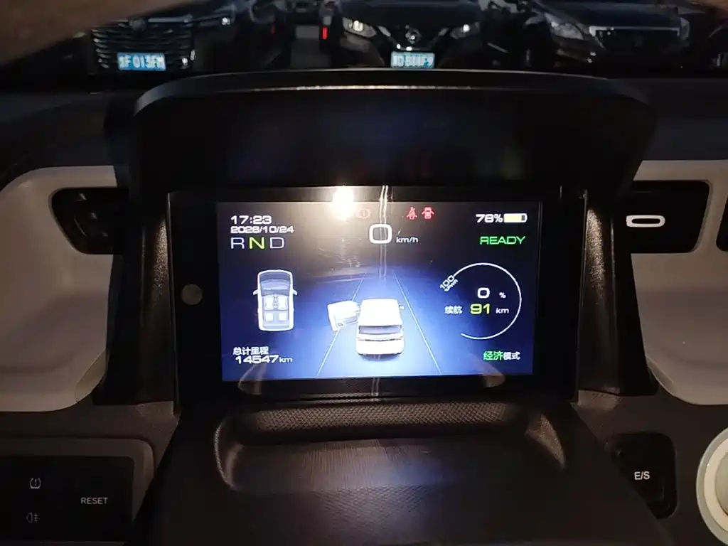 Wuling MINIEV — миниатюра 12