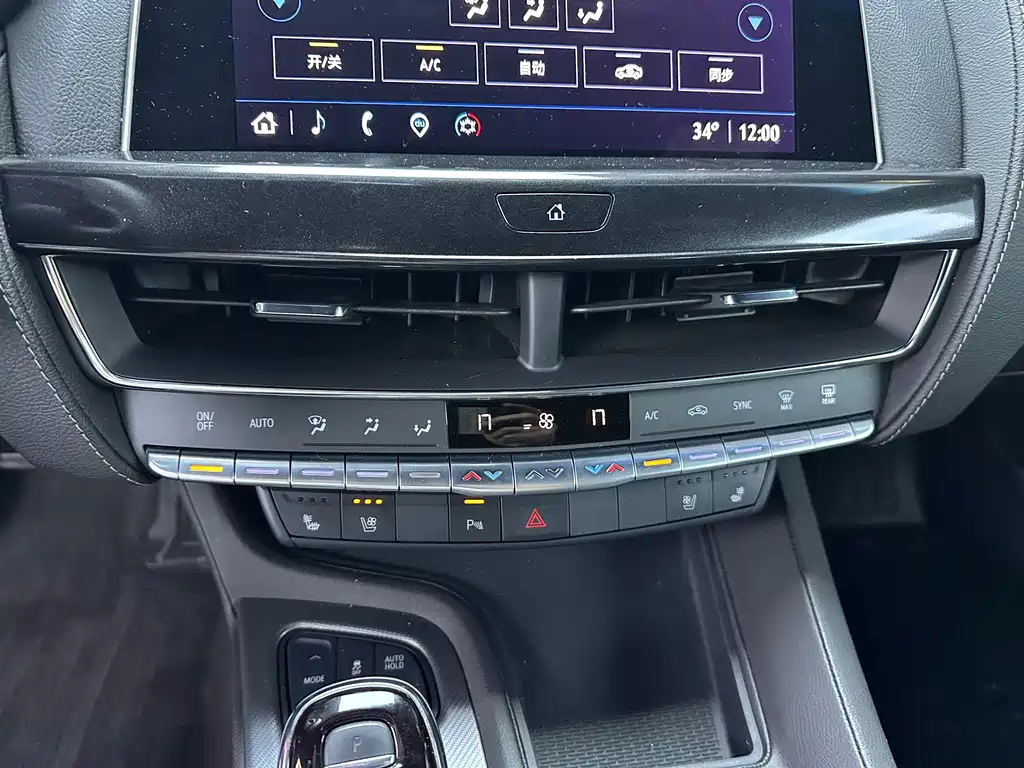Cadillac CT5 — миниатюра 8