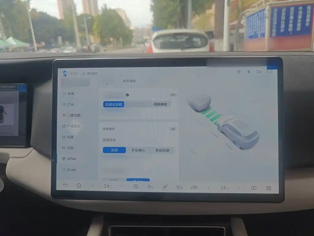 BYD Yuan UP — миниатюра 25