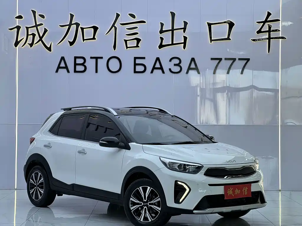 Kia KX1 — миниатюра 3