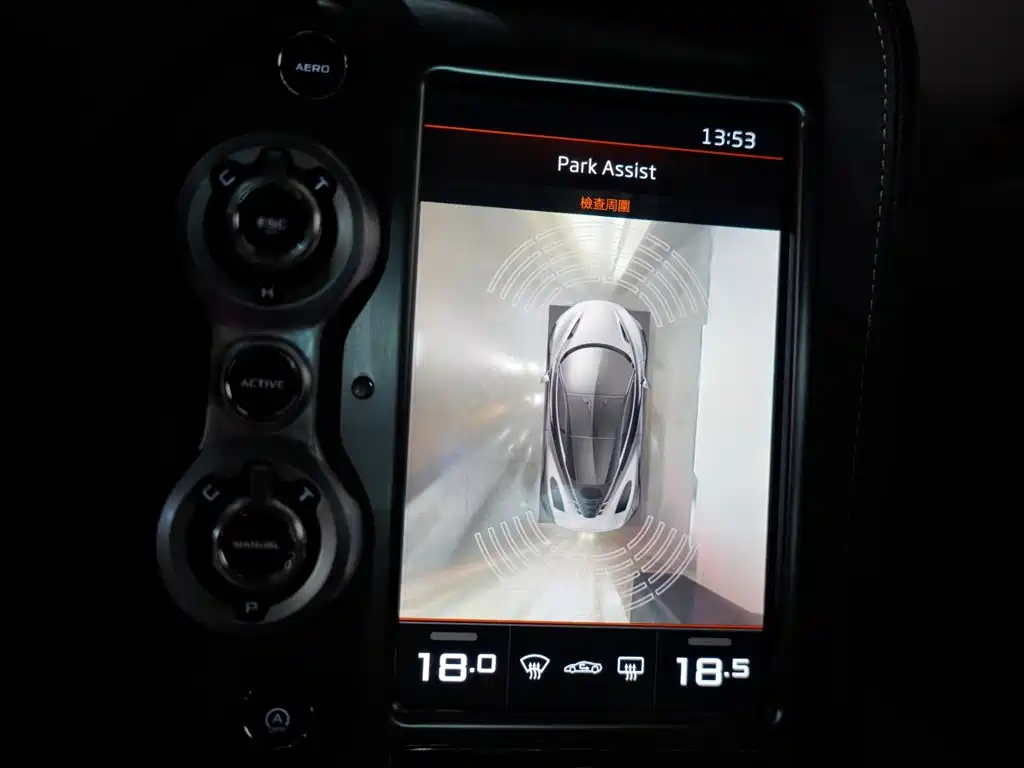 McLaren 720S — миниатюра 37