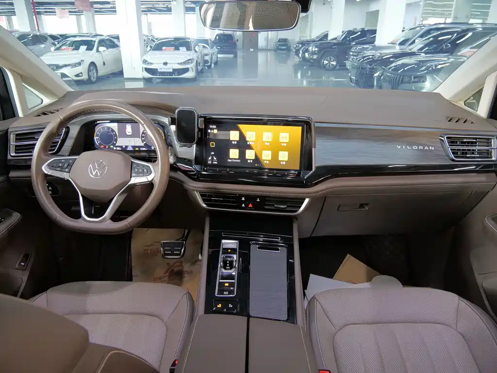 Volkswagen Viloran — миниатюра 14