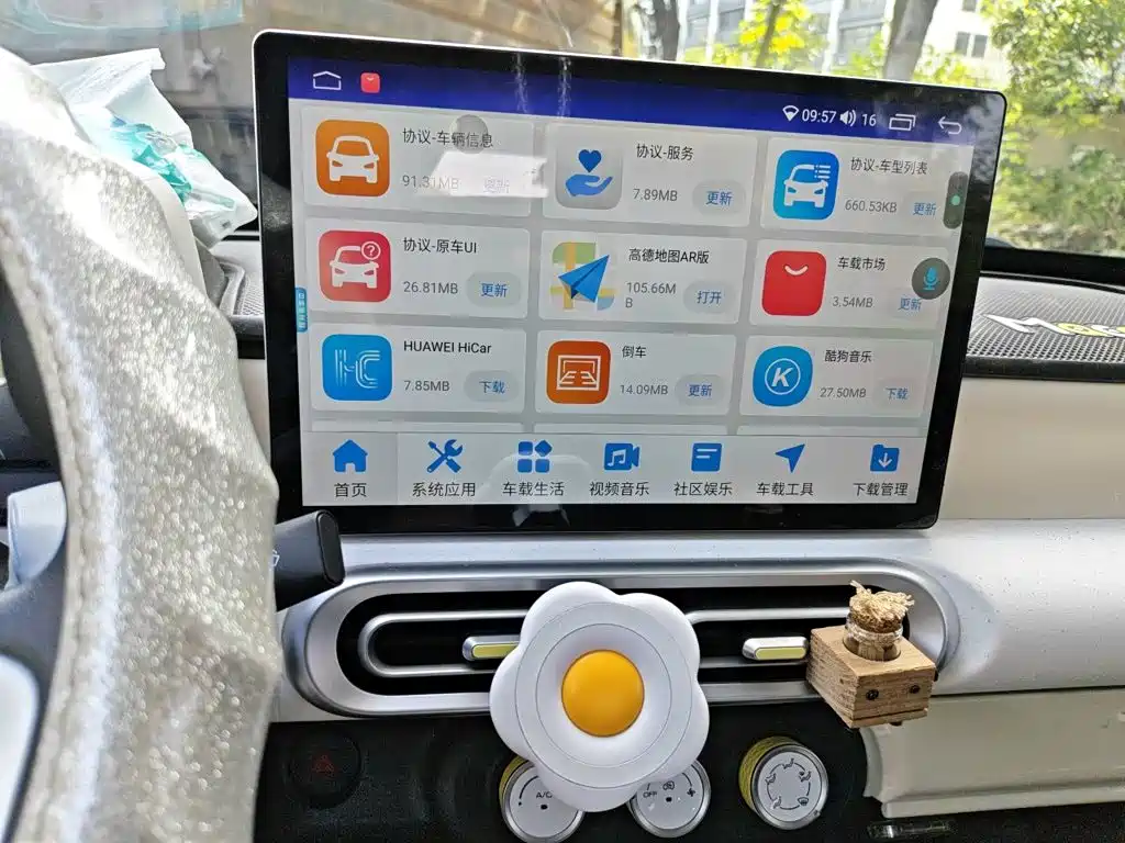 Wuling MINIEV — миниатюра 9