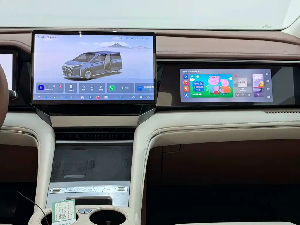BYD Xia — миниатюра 16